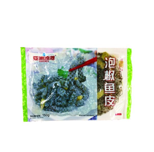 亞洲漁港泡椒魚皮